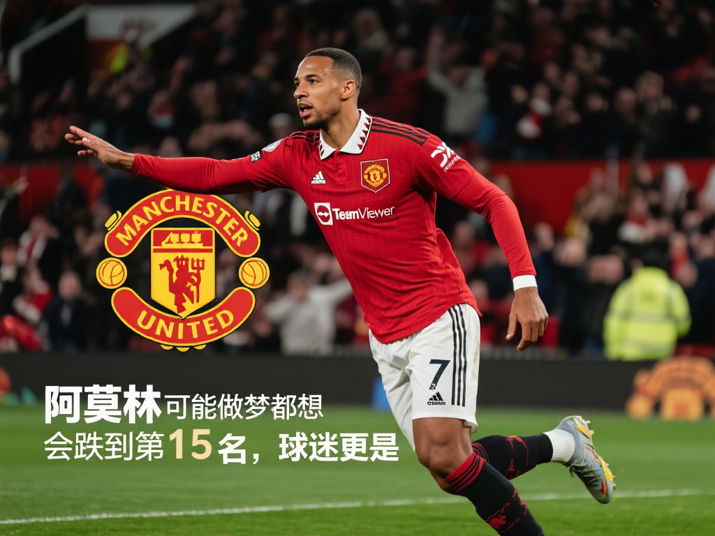 这不仅是卢 这不仅是卢