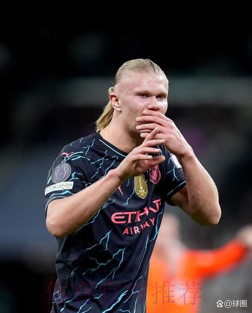 怎么能对皇马说不?哈兰德:好问题 真的没法说不