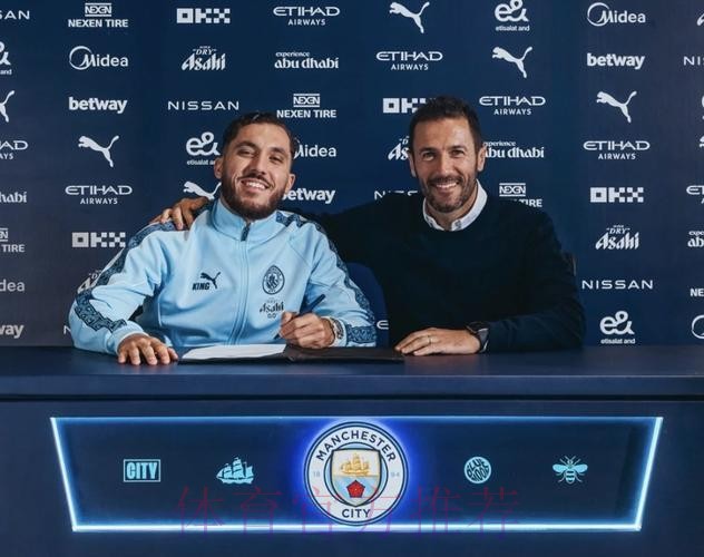 曼城有意签下克罗斯 球员会在1月1日后决定未来 曼城有意签下克罗斯 球员会在1月1日后决定未来