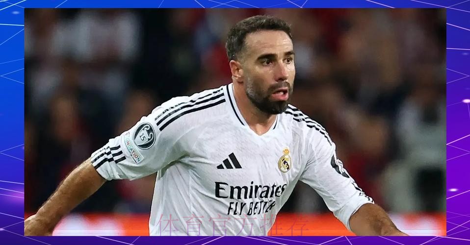 24冠! 马卡：皇马已决定与卡瓦哈尔续约至2026年